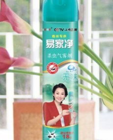 聊城宏發日用品銷售中心 | 經濟型殺蟲氣霧劑專業供應商