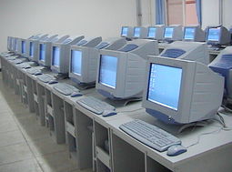 計算機系中關村校區新機房竣工 技術服務再升級，教學科研邁新階