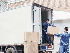 專業同城搬家服務 一站式解決方案，輕松搬遷無憂